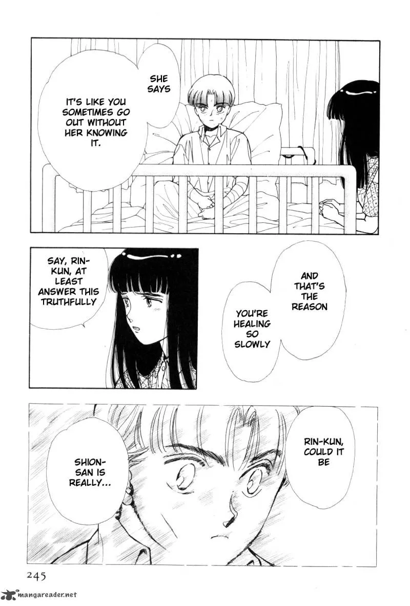 Page 243