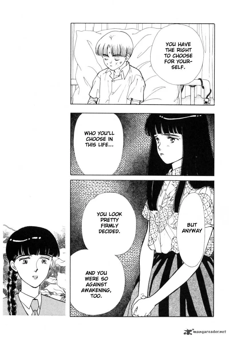 Page 251