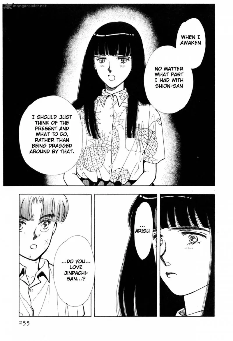 Page 253