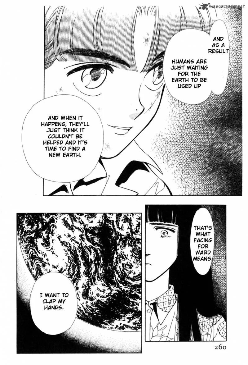 Page 258