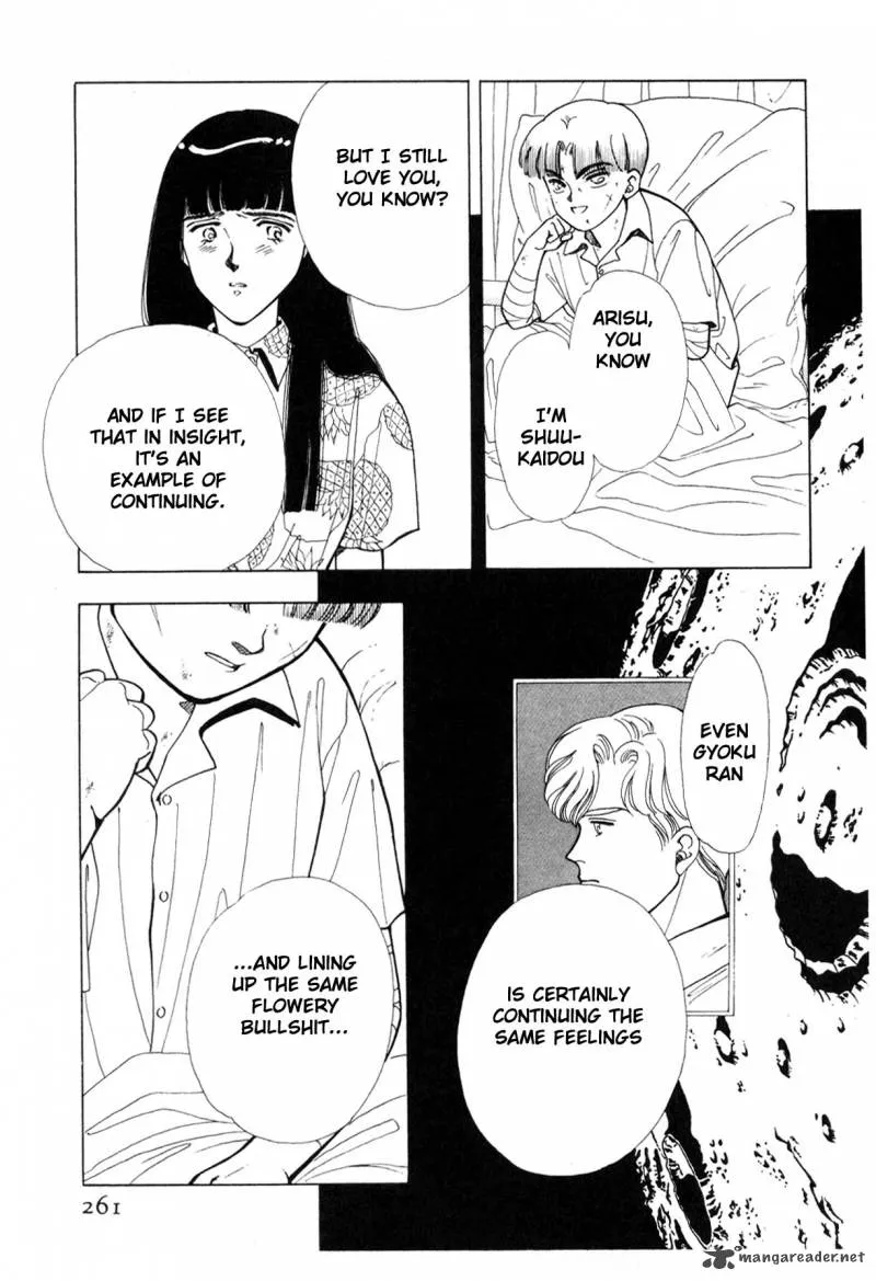Page 259