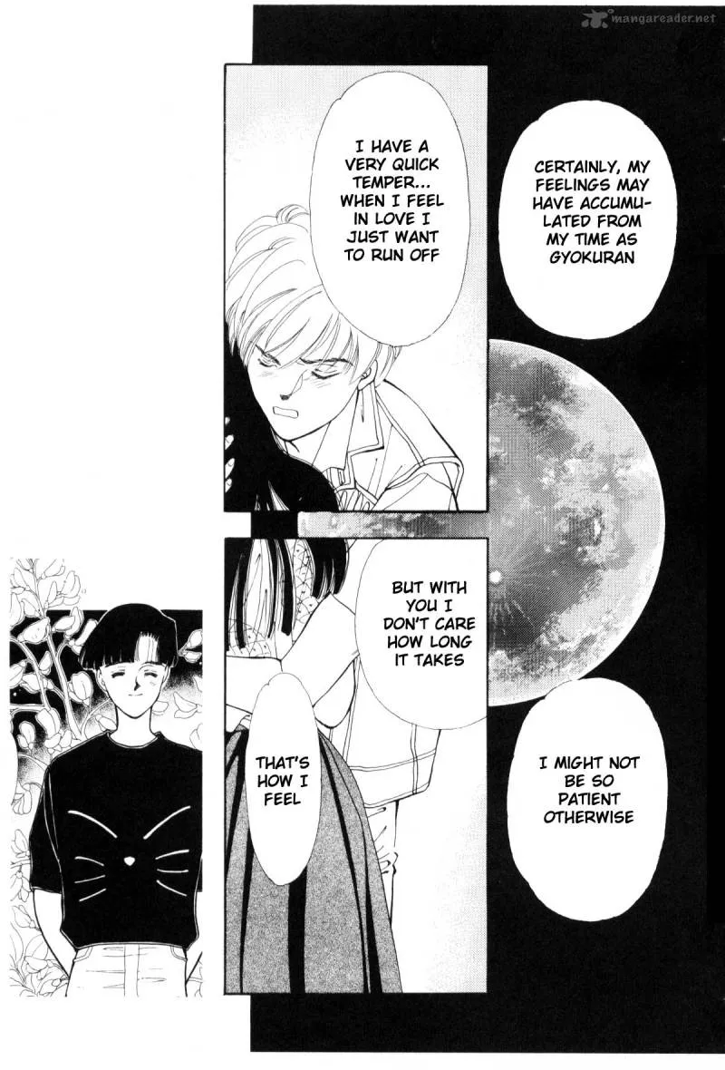 Page 285