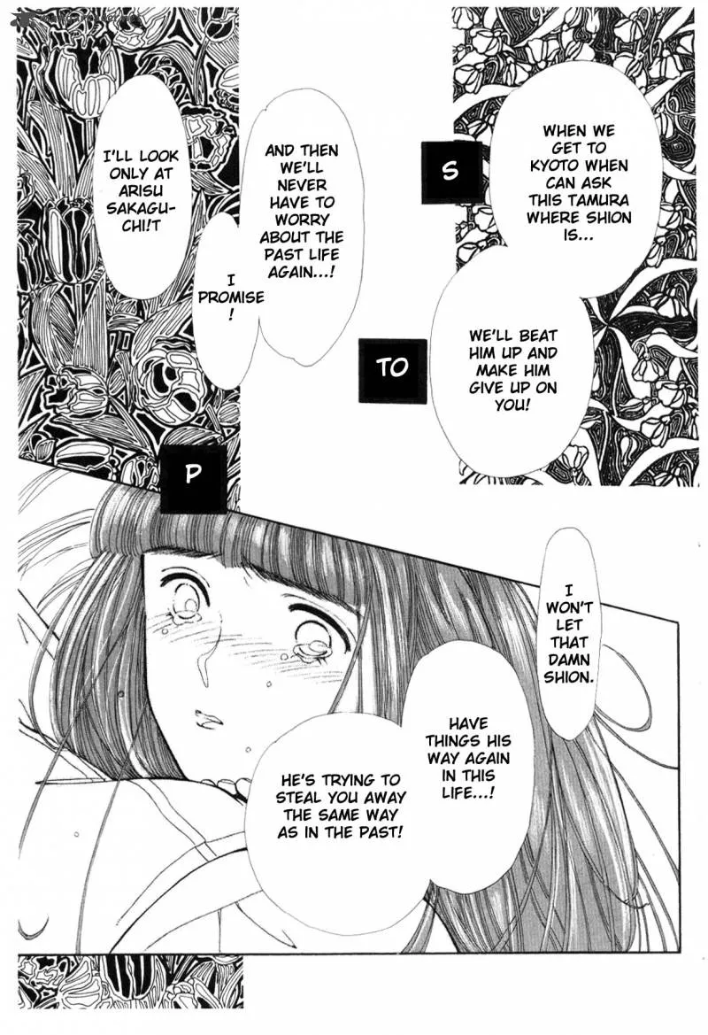 Page 287