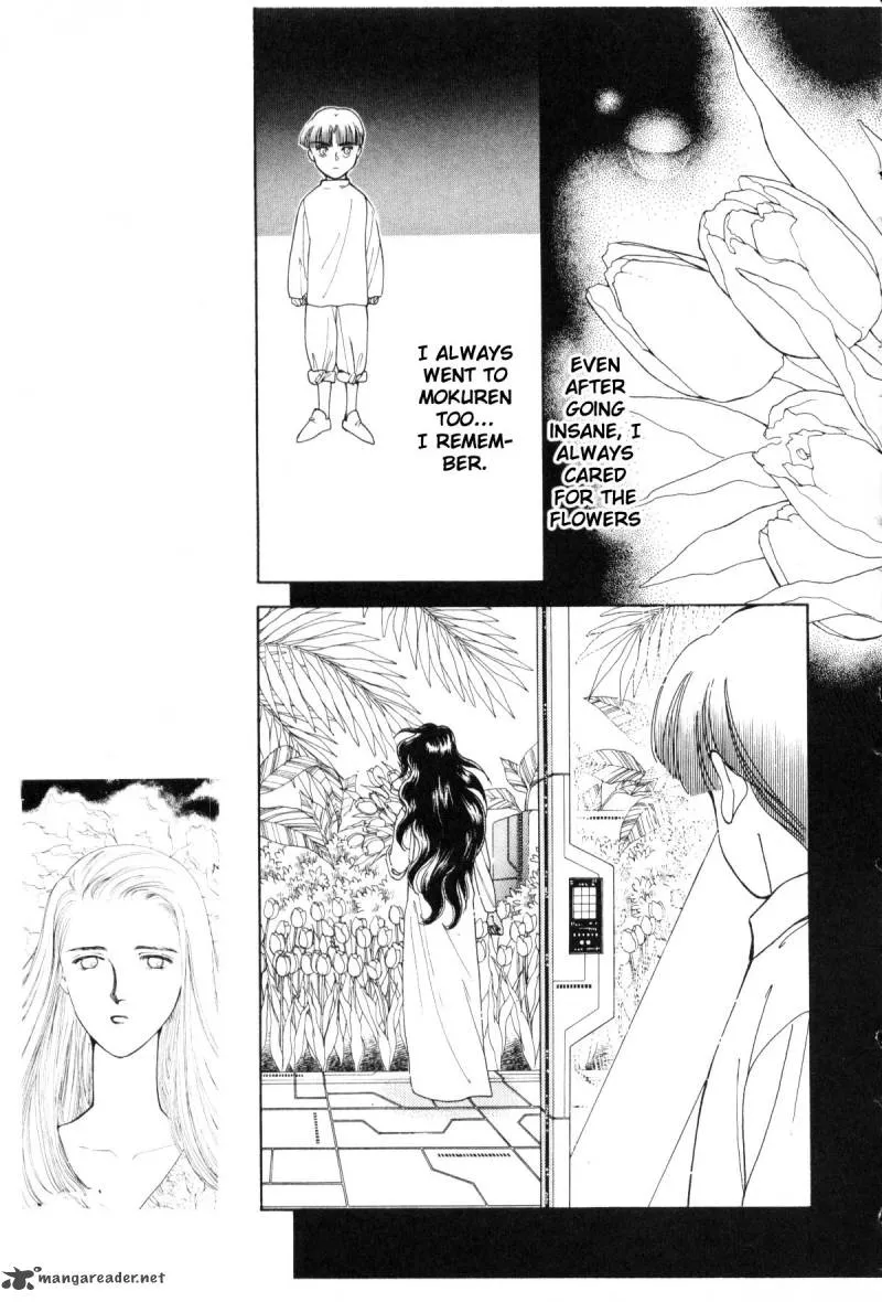 Page 311