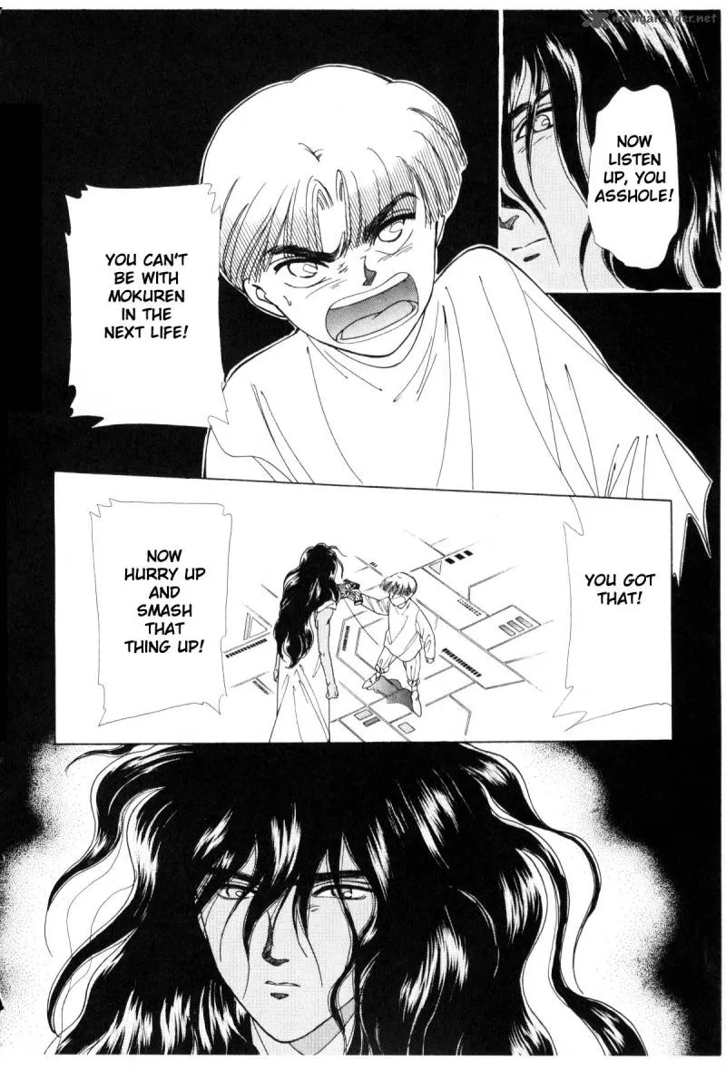 Page 316