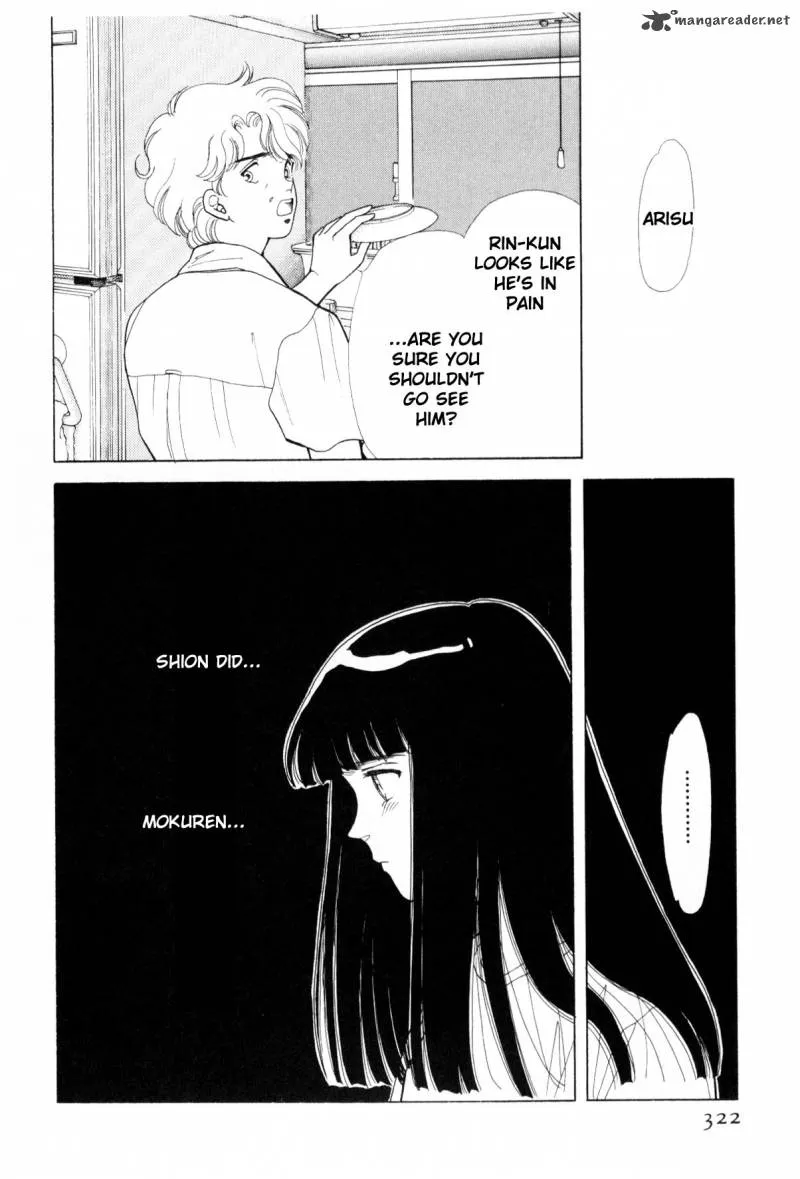 Page 320