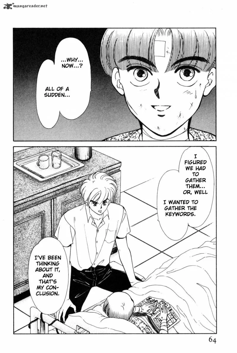 Page 63