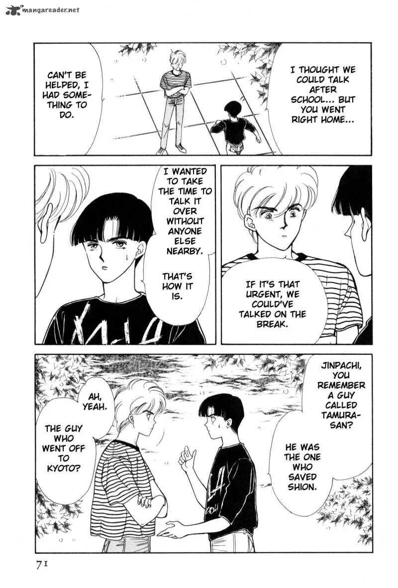Page 70