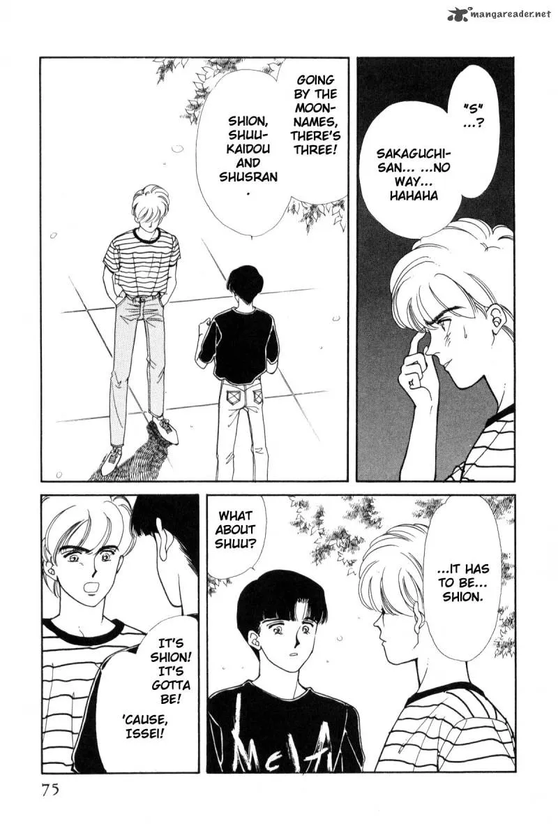 Page 74