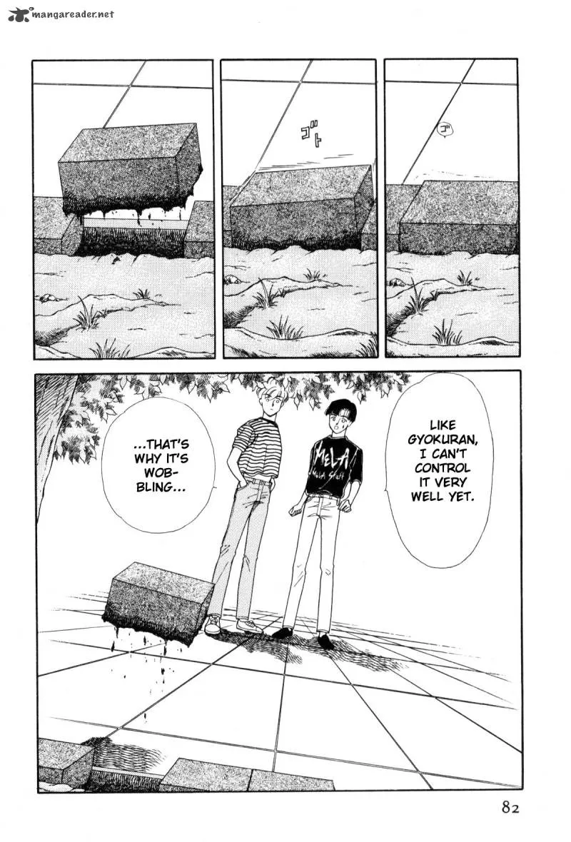 Page 81
