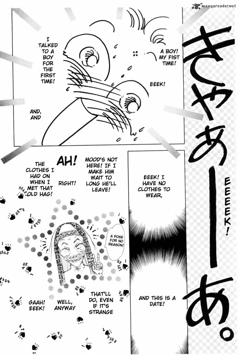 Page 160