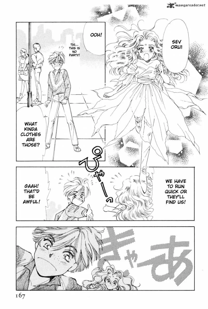 Page 161