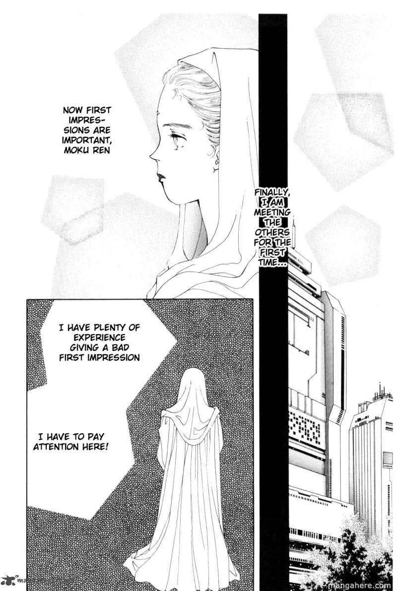Page 202