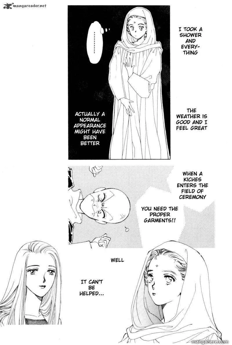 Page 203