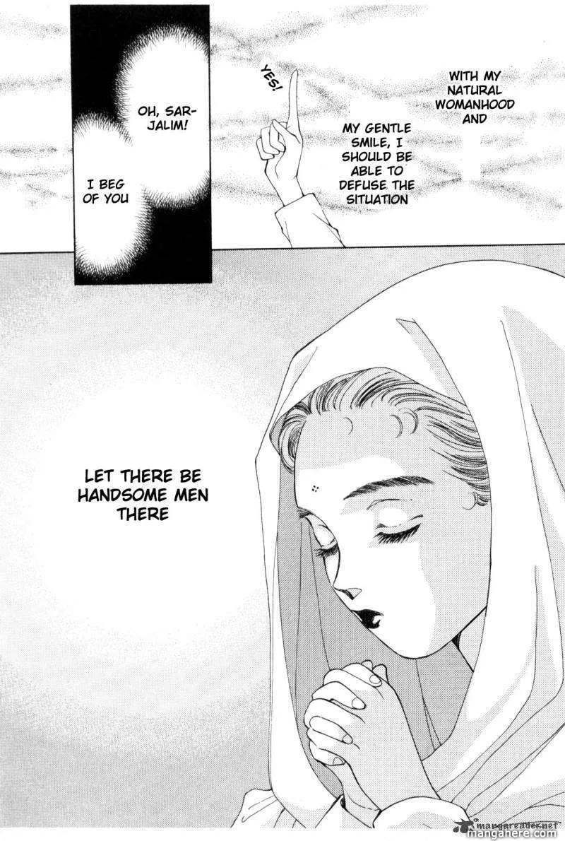 Page 205