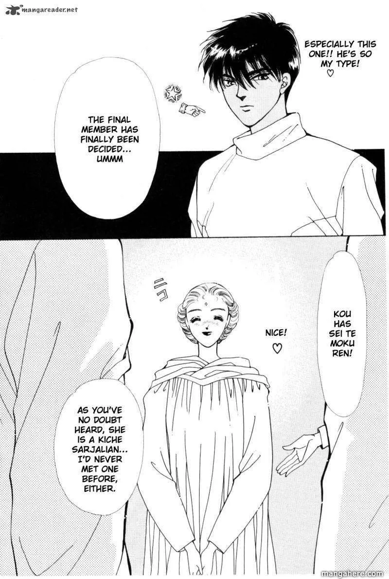 Page 211