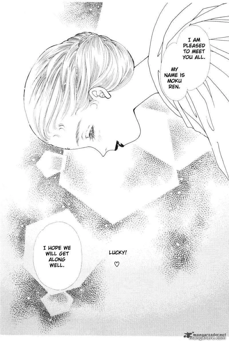 Page 212
