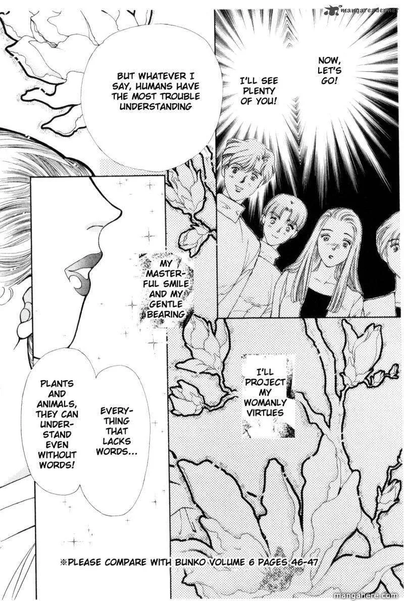 Page 213