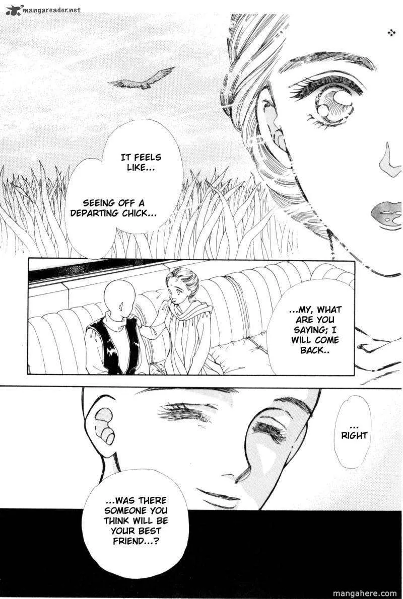 Page 222