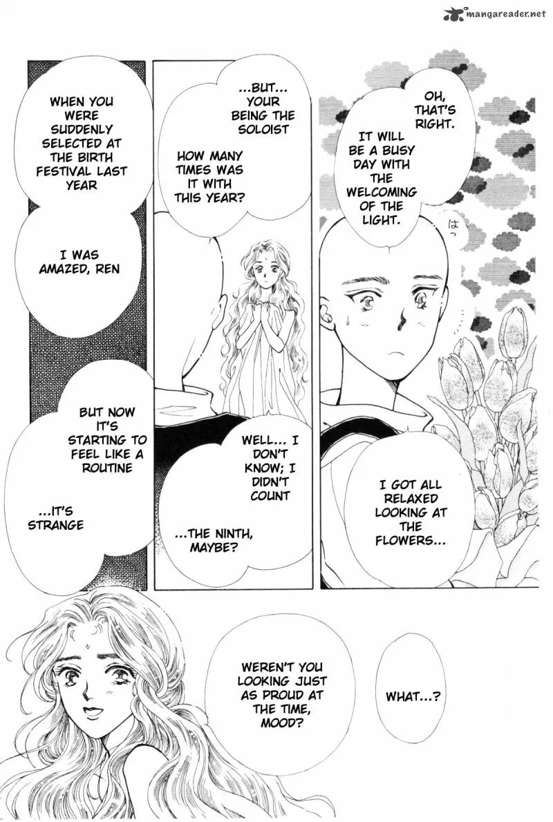 Page 225