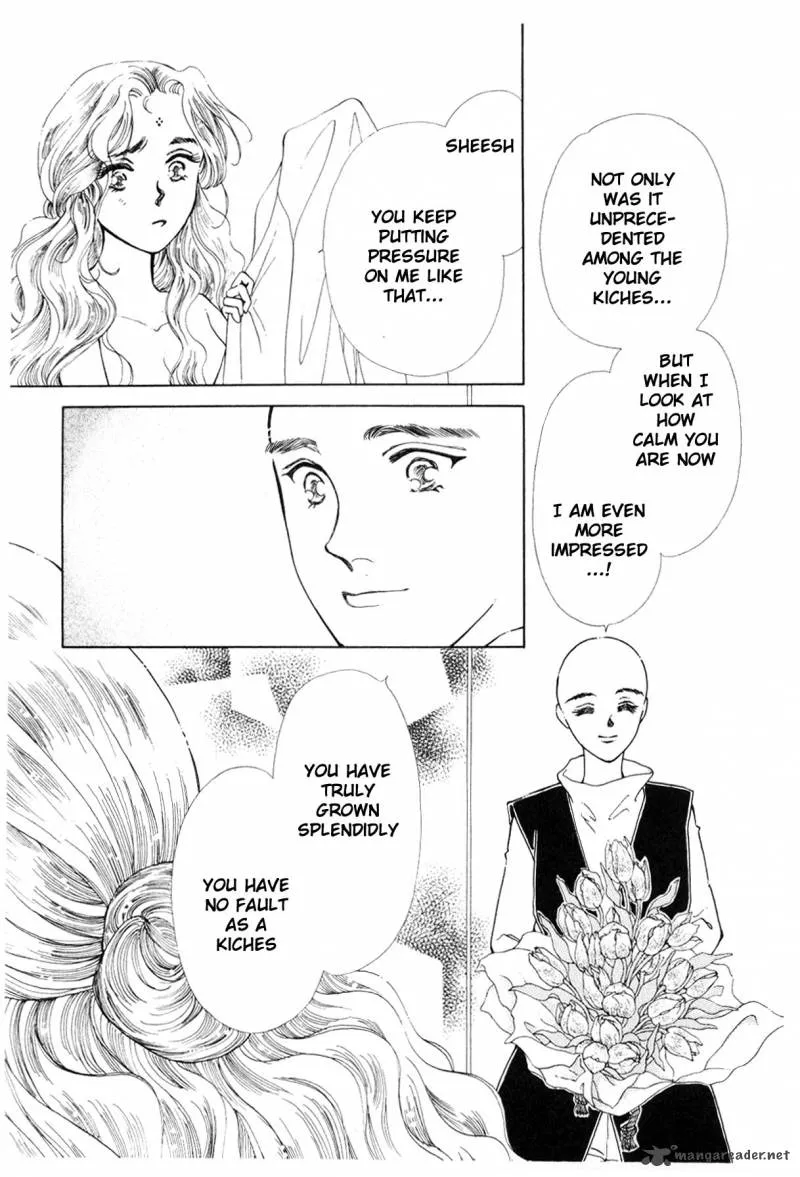 Page 226