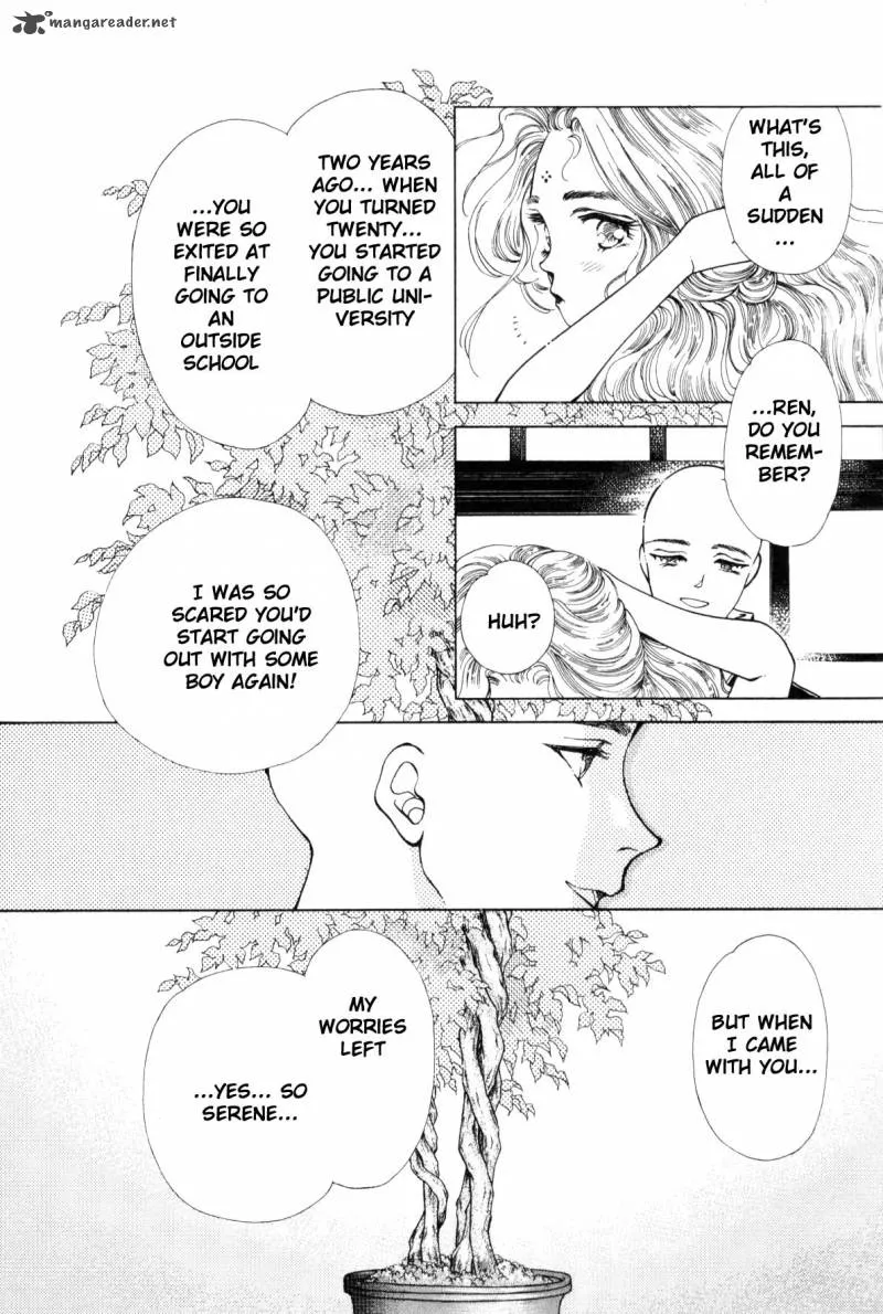 Page 227