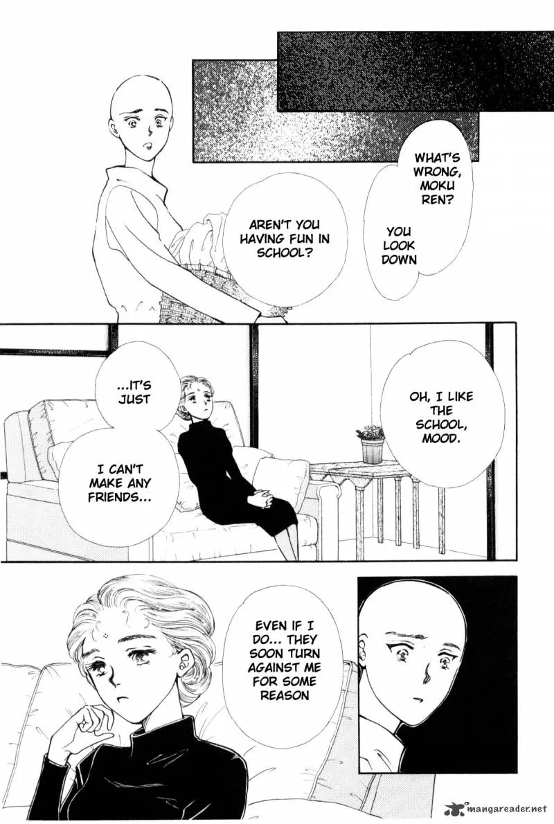 Page 228