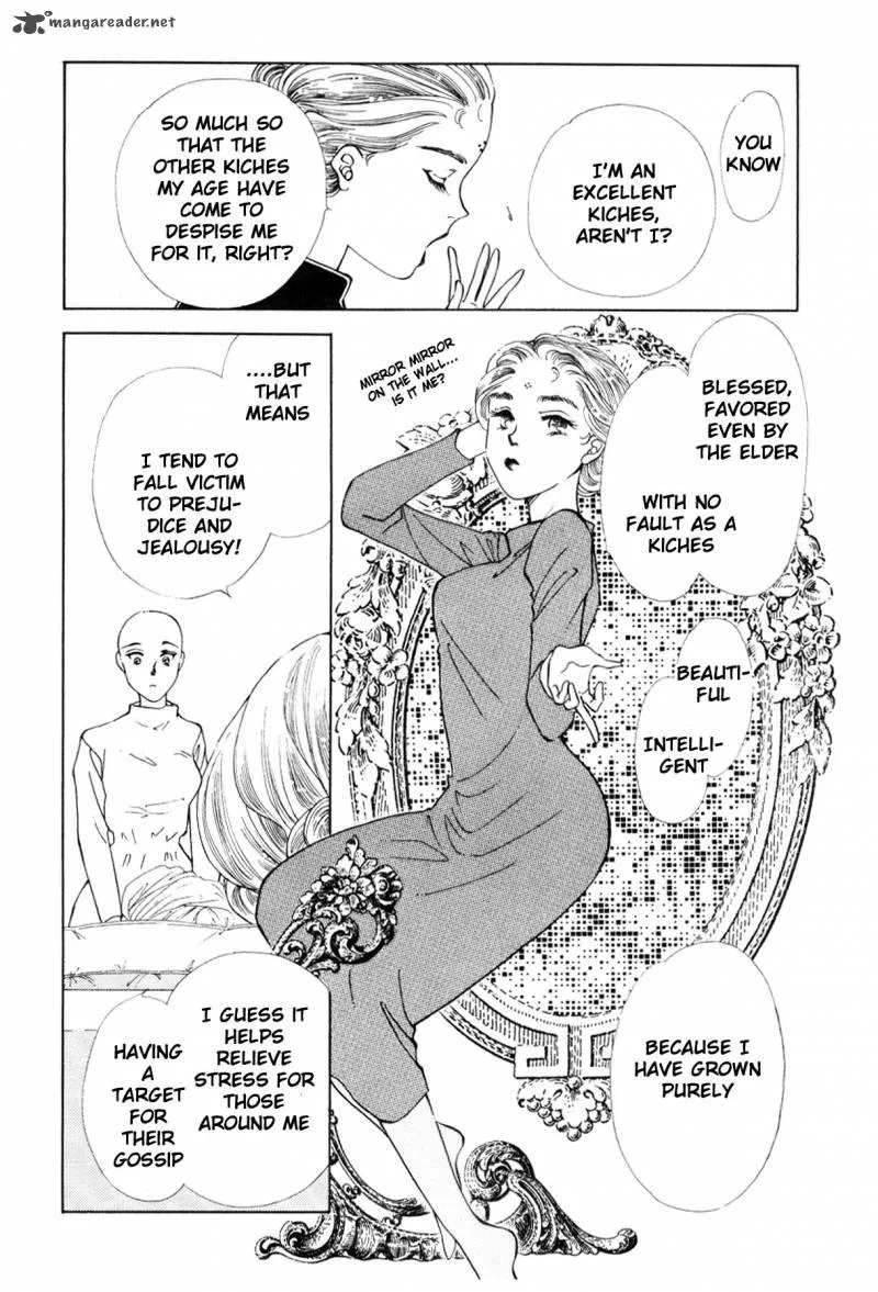 Page 229
