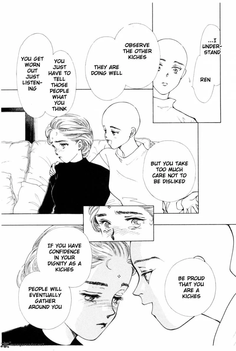 Page 230