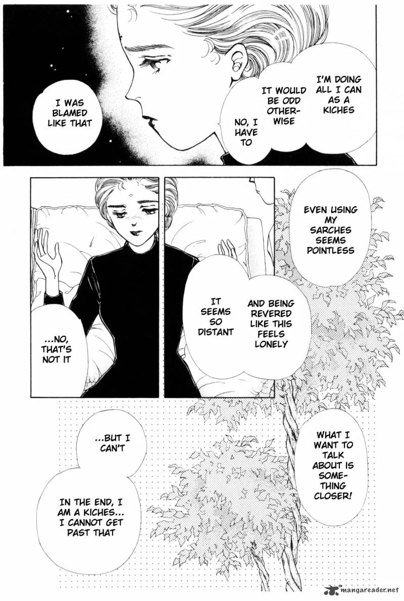 Page 232