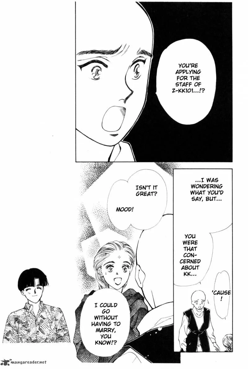 Page 247