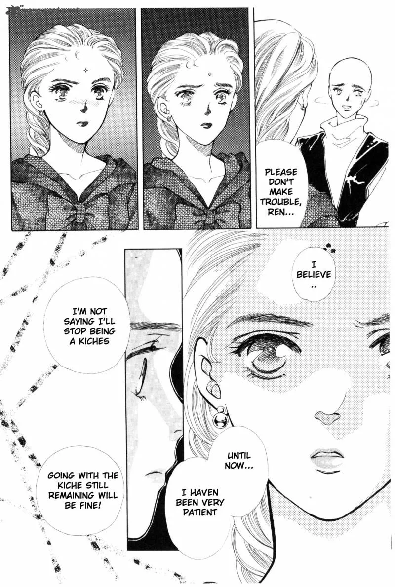 Page 250
