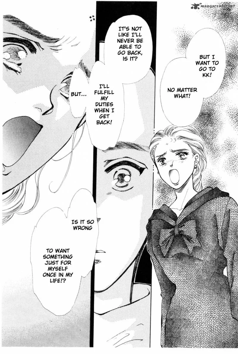 Page 251
