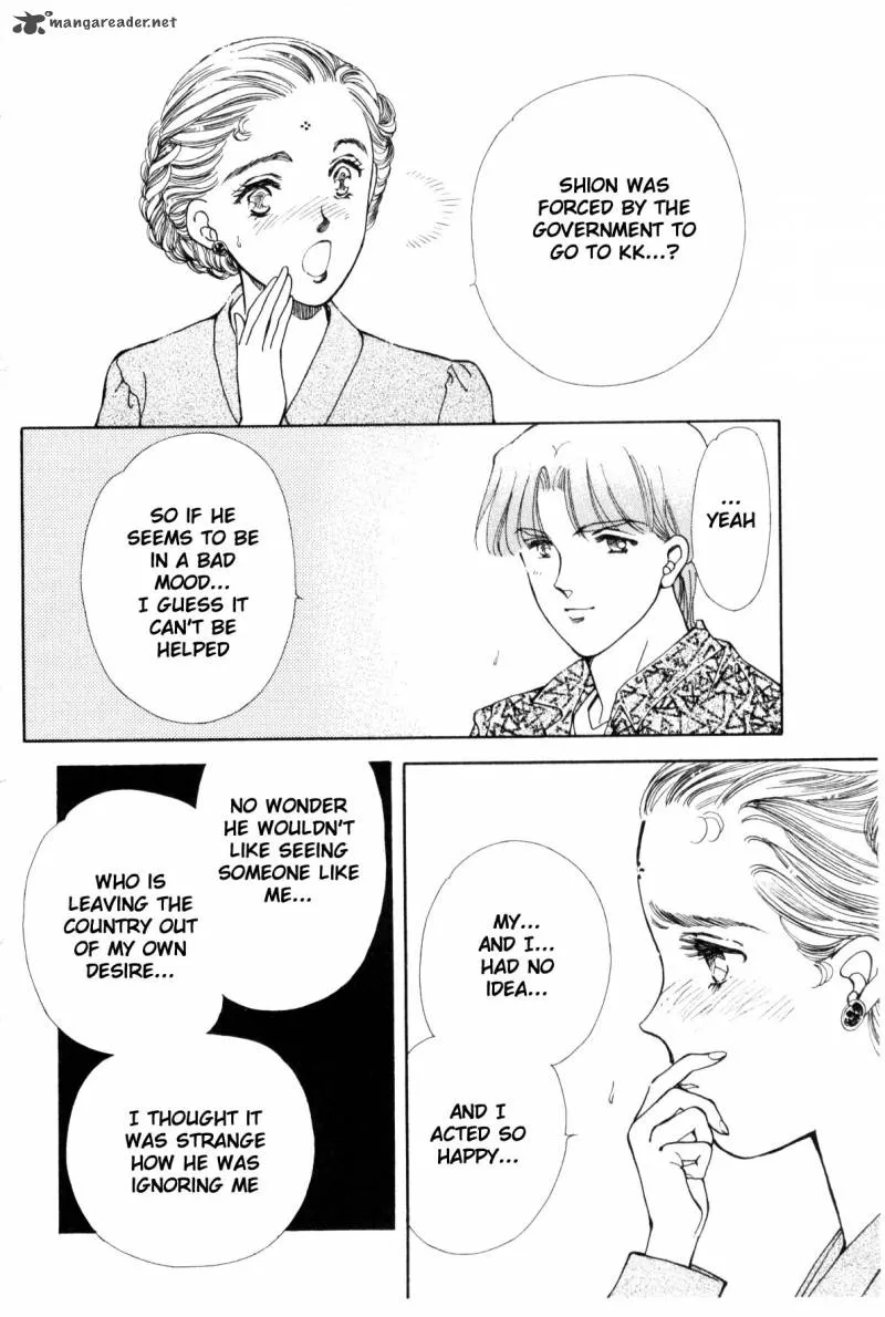 Page 312