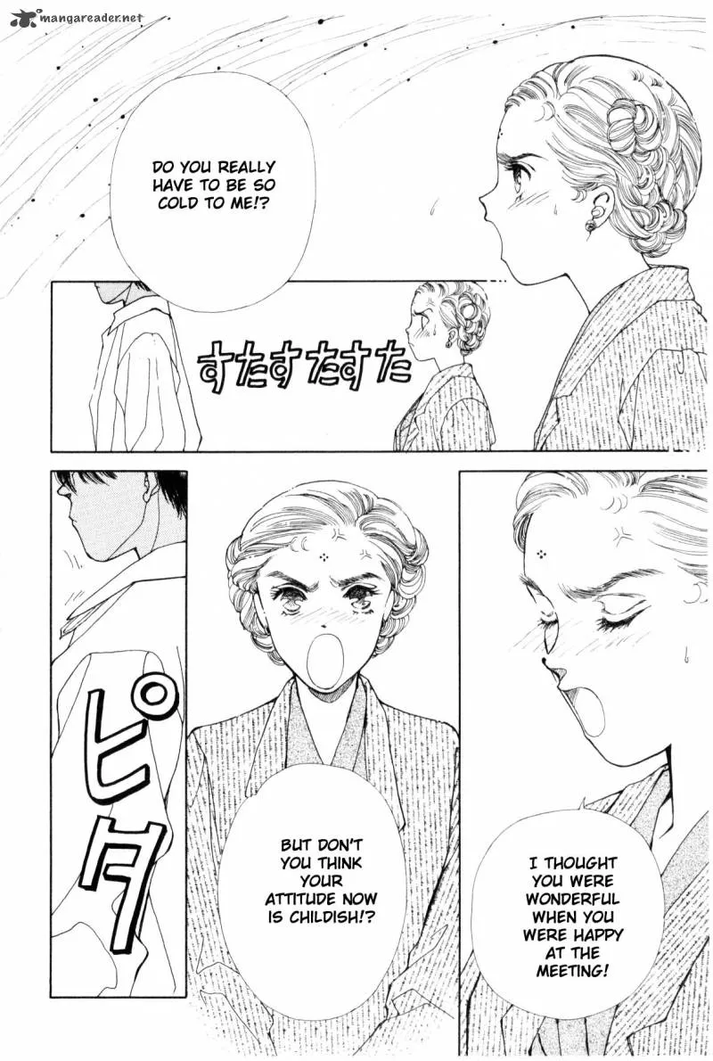 Page 316