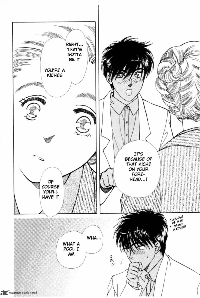 Page 320