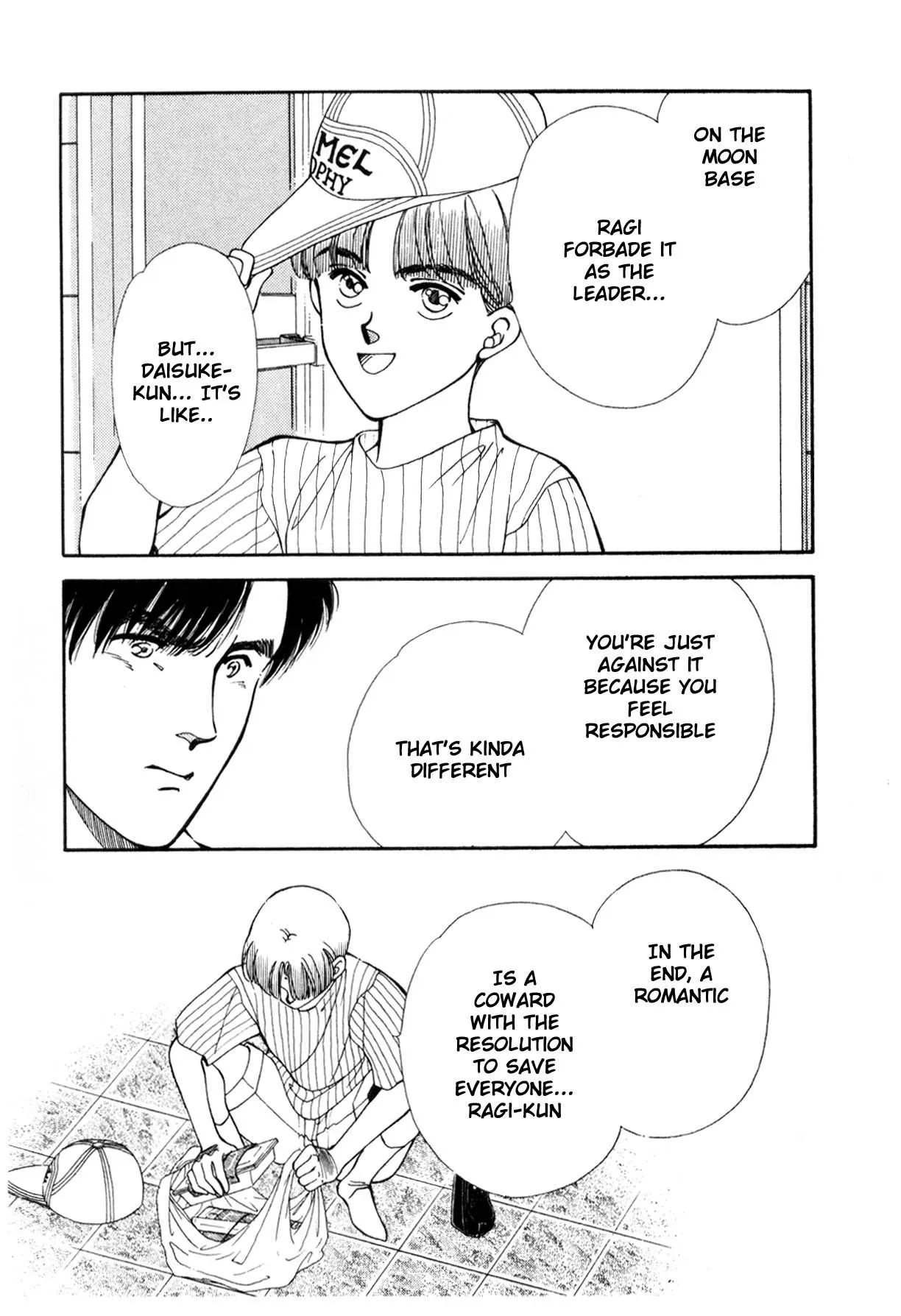 Page 301