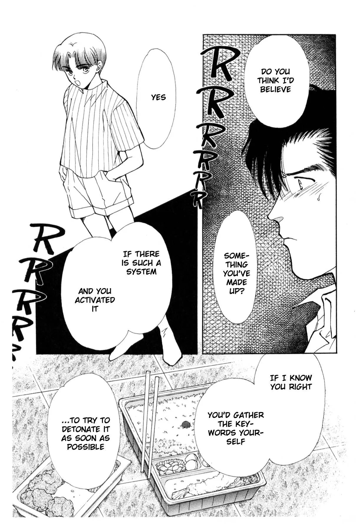 Page 311