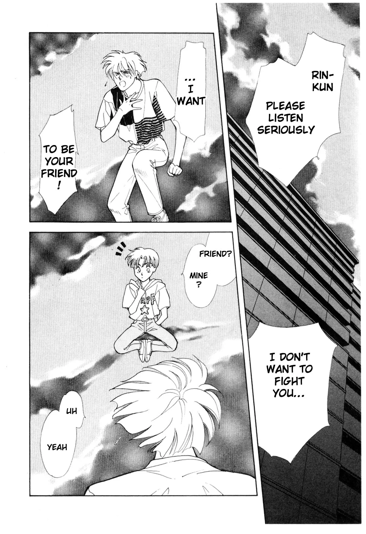 Page 222