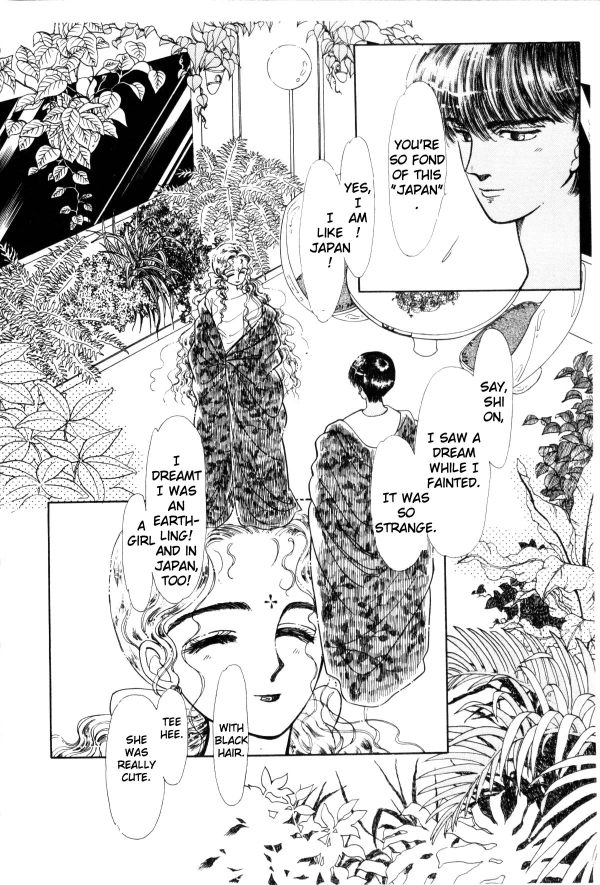 Page 160