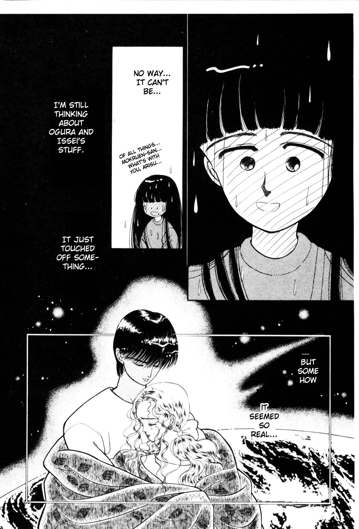Page 186