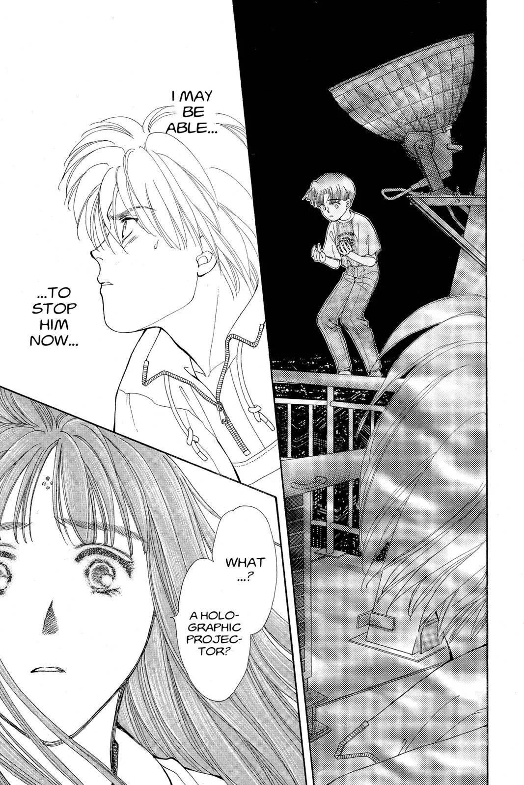 Page 104