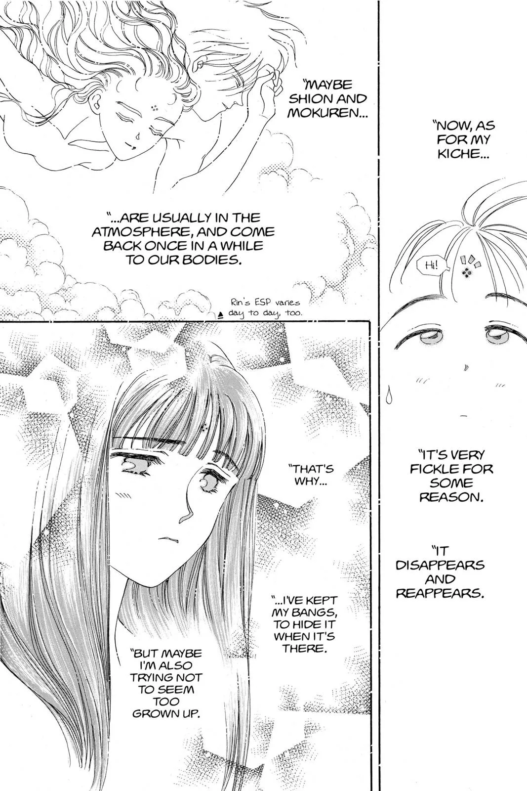 Page 167