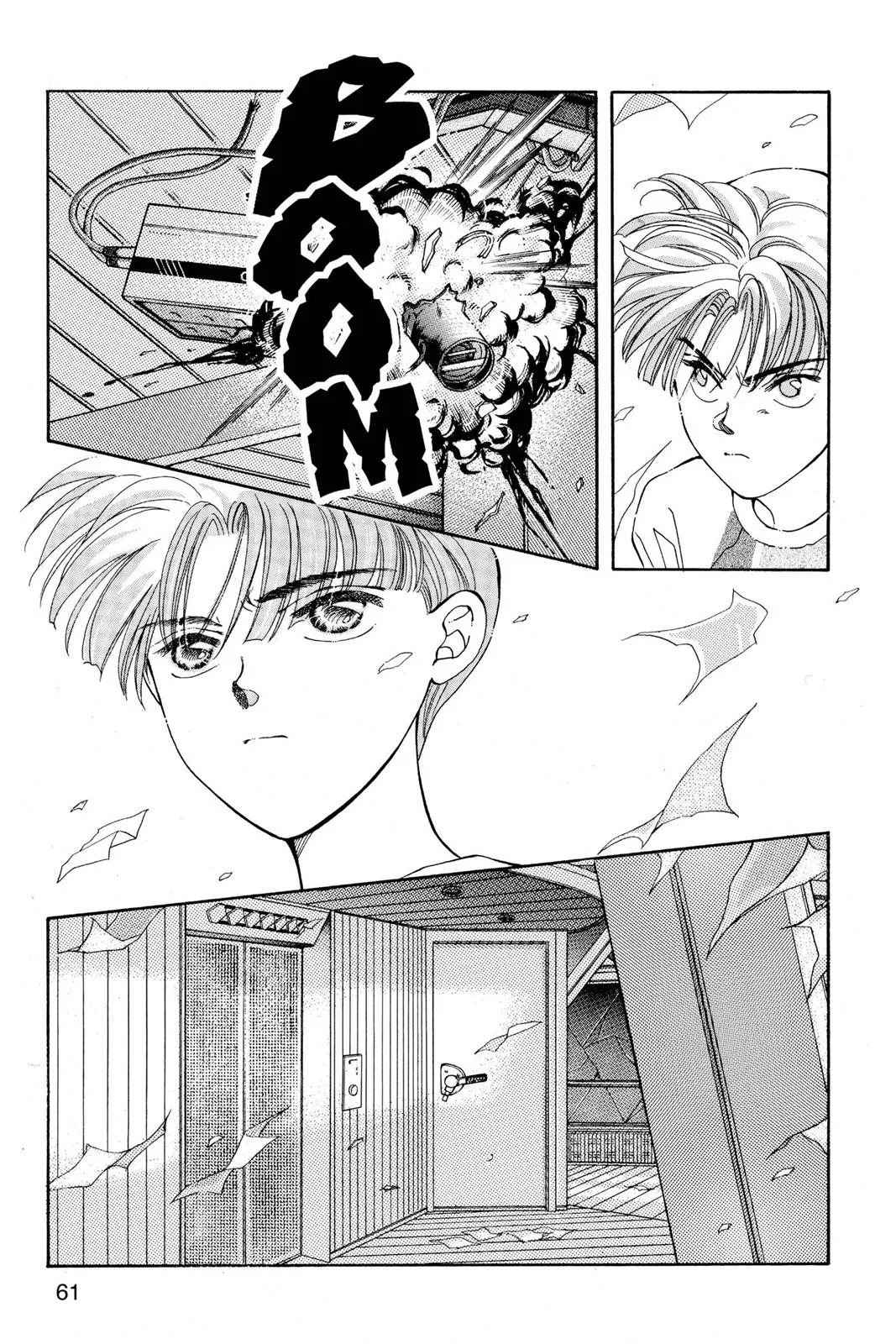 Page 60