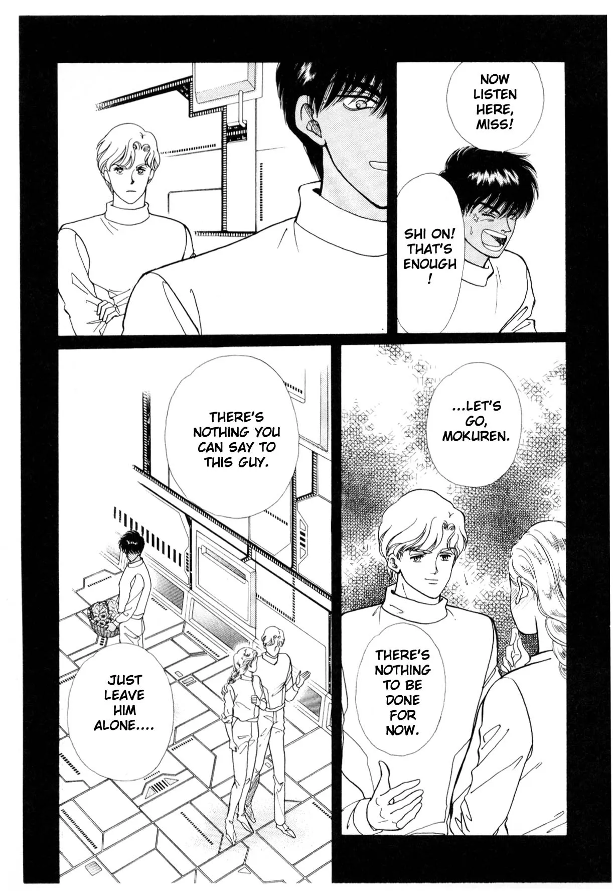 Page 209