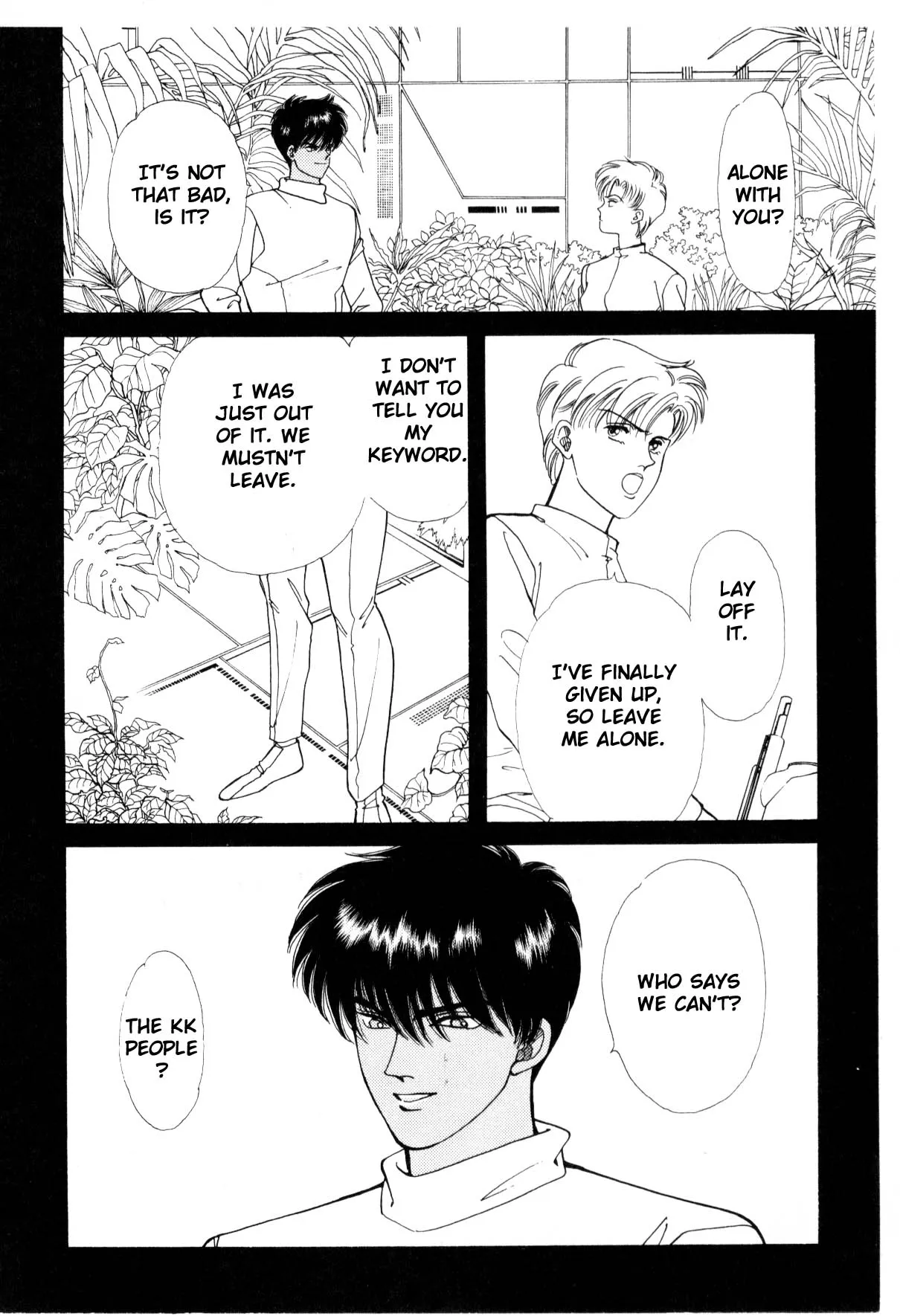 Page 212