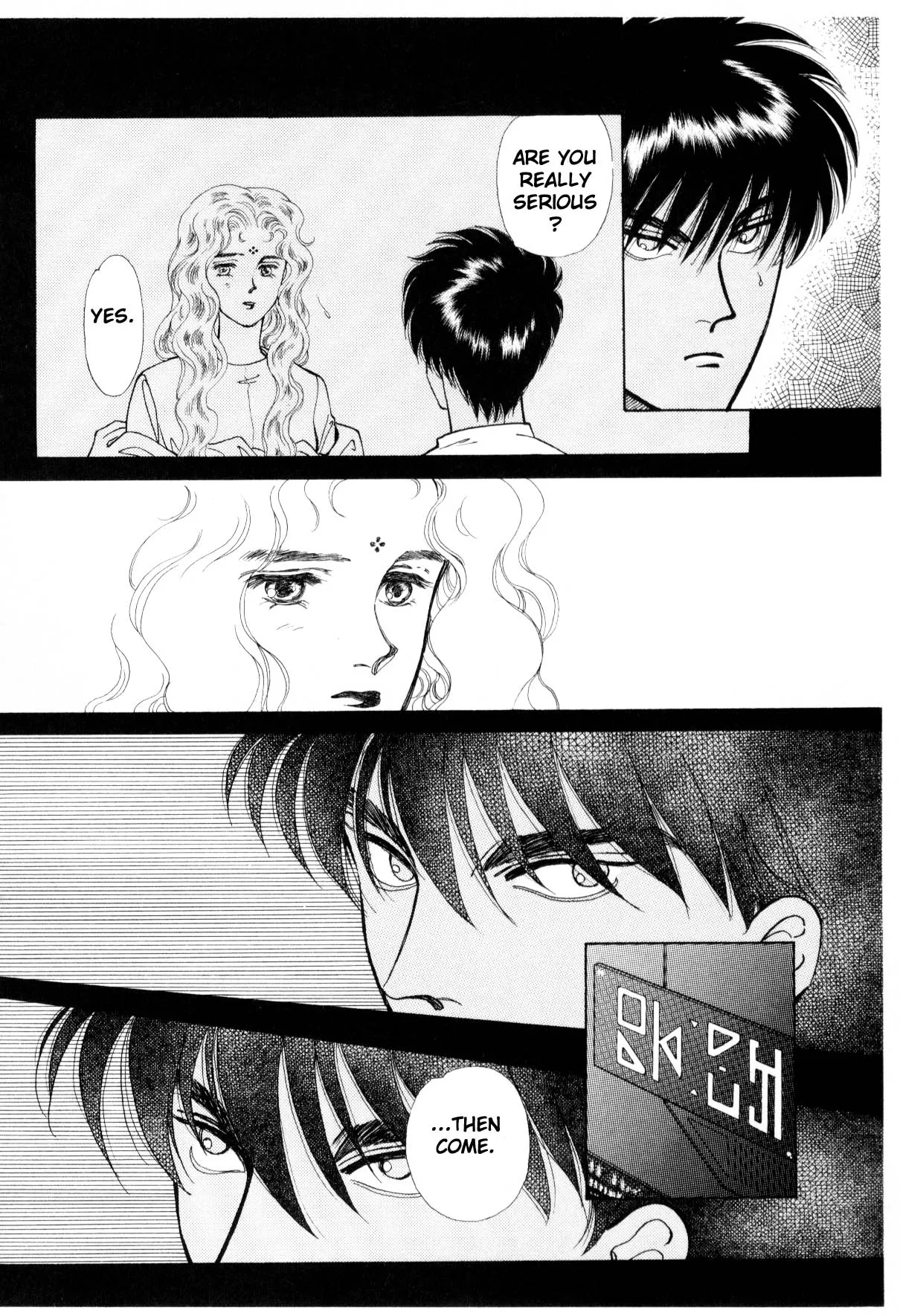 Page 254