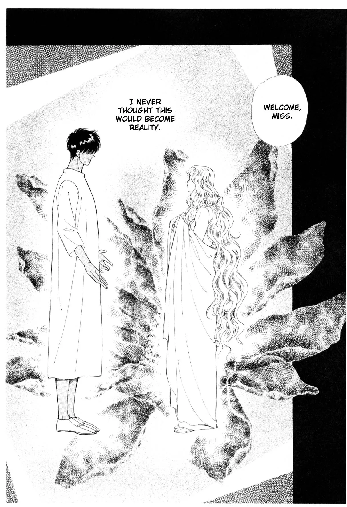 Page 259