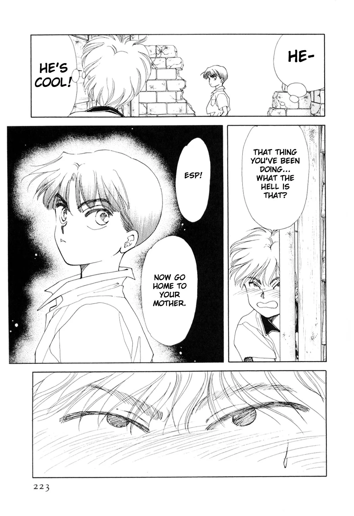 Page 217