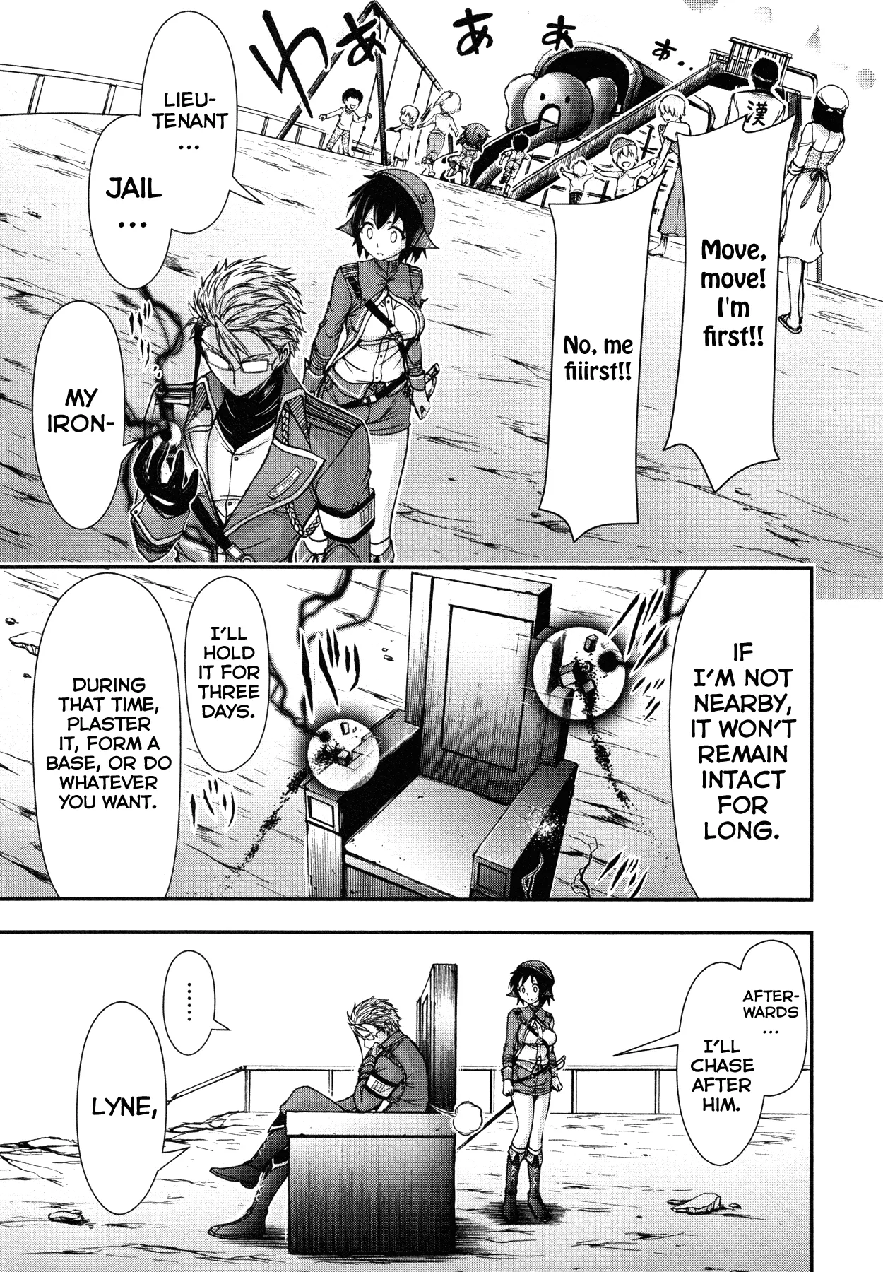 Page 58